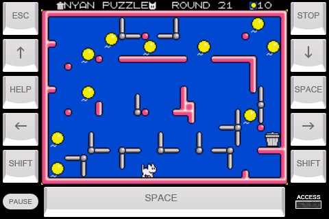 ������#009�Υ���ͥ���/��iPhone�ϡ�EGGY�פ��о���֥��쥹���ס֤ˤ��ԡפ��Ͳ���