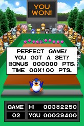 画像ギャラリー No.004のサムネイル画像 / ［iPhone］懐かしのドッジボール風アクション「ぺんぎんくんWARS」