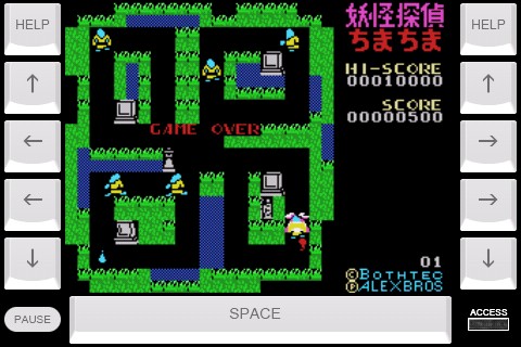 ������#003�Υ���ͥ���/��iPhone�ϥ�������󥲡�����Ų�õ����ޤ��ޡס�5��1�����ۿ�