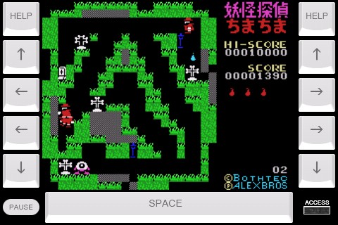 ������#004�Υ���ͥ���/��iPhone�ϥ�������󥲡�����Ų�õ����ޤ��ޡס�5��1�����ۿ�