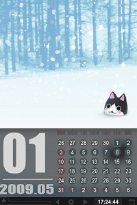 ���������꡼ No.001�Υ���ͥ������ / ��iPhone�ϥ�뤤ǭ�Υ���餬�������Τ餻�륢�ץ�ֻ�ǭ�ߤ�ӡ��ۿ�