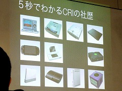 #014Υͥ/iPhoneApp Store1̤ѥ󥫥μΰȤϡAPPLIYAiPhoneץ곫ȯ˴ؤٶɤ򳫺