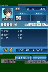 #003Υͥ/iPhone10ϤΥȡ꡼ڤؤ褦