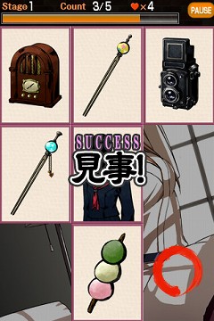 ���������꡼ No.002�Υ���ͥ������ / ��iPhone�ϥ����ɤ����������֤�Ф��ơȤ������ɤ��������ָ��褦