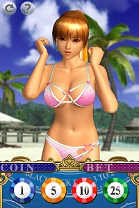 画像ギャラリー No.005のサムネイル画像 / ［iPhone］ついに，かすみも。テクモがApp Store参入を正式発表