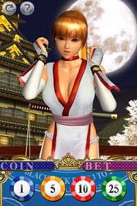 画像ギャラリー No.006のサムネイル画像 / ［iPhone］ついに，かすみも。テクモがApp Store参入を正式発表