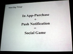 ꡼ No.009 | iPhoneϥץޡǤʤƥĥꥨˤȤäƤ礭ʥ󥹤롣GAP֥꡼ե󥰡ץݡ