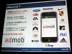 ꡼ No.010 | iPhoneϥץޡǤʤƥĥꥨˤȤäƤ礭ʥ󥹤롣GAP֥꡼ե󥰡ץݡ