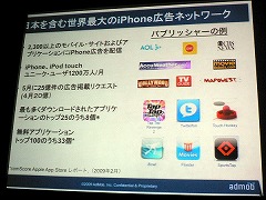 ꡼ No.011 | iPhoneϥץޡǤʤƥĥꥨˤȤäƤ礭ʥ󥹤롣GAP֥꡼ե󥰡ץݡ