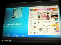 ꡼ No.020 | iPhoneϥץޡǤʤƥĥꥨˤȤäƤ礭ʥ󥹤롣GAP֥꡼ե󥰡ץݡ