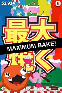画像ギャラリー No.005のサムネイル画像 / ［iPhone］幻想的なパズルや懐かしのアクションなど，3タイトルを紹介