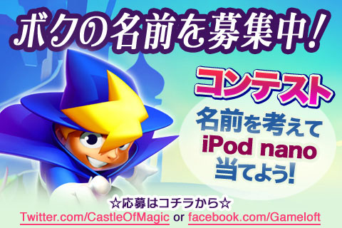 ꡼ No.001Υͥ / iPhoneϡ֥å륪֥ޥåפΥҡ̾Ĥ褦