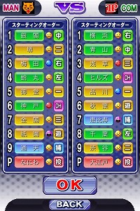 ꡼ No.003 | iPhoneϻذܤǼڤͷ٤롣奲ե˾Ρ֥ѥץо