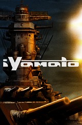 ���������꡼ No.001�Υ���ͥ������ / ��iPhone��2.0�Ⳬȯ�桪�����塼�ƥ��󥰡�iYamato�פ�̵�����о�