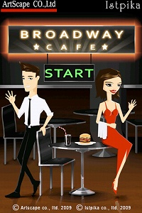꡼ No.001 | iPhoneFacebookϢȤ륲Broadway Cafeפо
