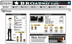 ꡼ No.007 | iPhoneFacebookϢȤ륲Broadway Cafeפо