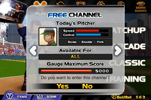 ���������꡼ No.007�Υ���ͥ������ / ��iPhone�Ϥ������٤ϥ᥸�㡼�顣�ۡ��������HOMERUN BATTLE 3D��