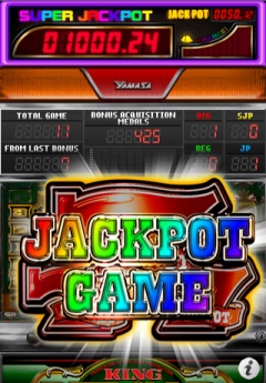 ���������꡼ No.007�Υ���ͥ������ / ��iPhone�ϥѥ��������ץ�֥��󥰥ѥ륵���ס����åץǡ��ȡ�������