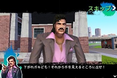 ꡼ No.007Υͥ / iPhoneϡiPhone/iPod touchGTAɤȡ֥󥰥פۿ