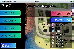 ꡼ No.008Υͥ / iPhoneϡiPhone/iPod touchGTAɤȡ֥󥰥פۿ