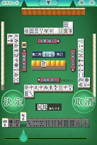 ꡼ No.001Υͥ / iPhoneϿ͵ѥåסؤ褦2ȯ