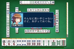 ꡼ No.004Υͥ / iPhoneϿ͵ѥåסؤ褦2ȯ