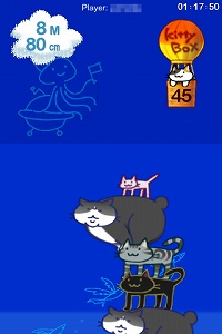 ꡼ No.002Υͥ / iPhoneϥ󥭥褤Ĥ롪ͥѤ߾夲֤Ĥߥͥ2