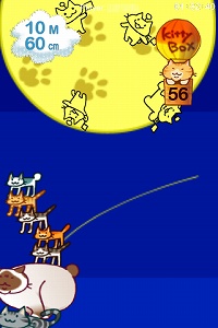 ꡼ No.003Υͥ / iPhoneϥ󥭥褤Ĥ롪ͥѤ߾夲֤Ĥߥͥ2