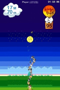 ꡼ No.004Υͥ / iPhoneϥ󥭥褤Ĥ롪ͥѤ߾夲֤Ĥߥͥ2