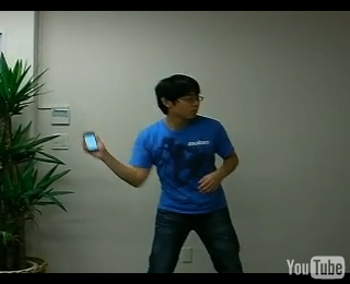 ���������꡼ No.001�Υ���ͥ������ / ��iPhone�ϥ������Ǿ��ȤäƳڤ�����奲�����XPingPong�פޤ�ʤ��о�