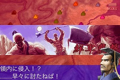 ꡼ No.003Υͥ / iPhoneϥŻҡ峤Ȼ֤ߥå־峤 Ʈȯ