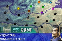 ꡼ No.005Υͥ / iPhoneϥŻҡ峤Ȼ֤ߥå־峤 Ʈȯ