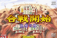 ꡼ No.006Υͥ / iPhoneϥŻҡ峤Ȼ֤ߥå־峤 Ʈȯ