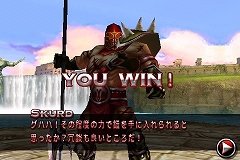 ꡼ No.006 | iPhoneȴФ١եȤΡBlades of FuryפiPhone/iPod touch3DƮη