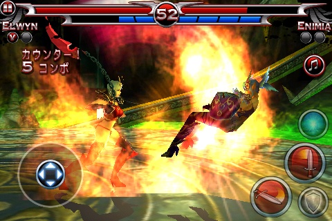 ꡼ No.008Υͥ / iPhoneȴФ١եȤΡBlades of FuryפiPhone/iPod touch3DƮη