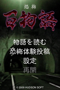 ꡼ No.003 | iPhoneƲǽä⤯ֶݡɴʪۿ