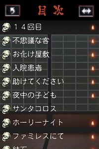 ꡼ No.004 | iPhoneƲǽä⤯ֶݡɴʪۿ