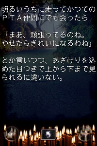 ꡼ No.005 | iPhoneƲǽä⤯ֶݡɴʪۿ