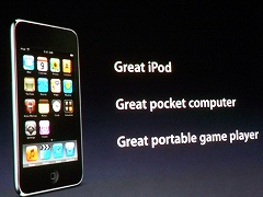 ꡼ No.026Υͥ / iPhoneϿiPod touchǥޥȤƤϰ̤θǤΤˡAppleΥץ쥹ȯɽݡȵǺ