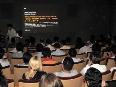 ꡼ No.001Υͥ / iPhoneIGDAܤΥߥʡݡȡCRIκǿߥɥ륦CLOUDIAפξܺ٤䡤١꡼ǿä