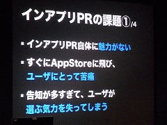 ꡼ No.008Υͥ / iPhoneIGDAܤΥߥʡݡȡCRIκǿߥɥ륦CLOUDIAפξܺ٤䡤١꡼ǿä