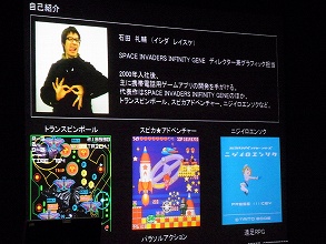 ꡼ No.024 | iPhoneIGDAܤΥߥʡݡȡCRIκǿߥɥ륦CLOUDIAפξܺ٤䡤١꡼ǿä