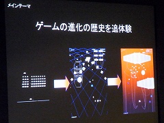 ꡼ No.025Υͥ / iPhoneIGDAܤΥߥʡݡȡCRIκǿߥɥ륦CLOUDIAפξܺ٤䡤١꡼ǿä