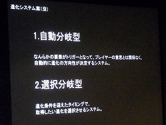 ꡼ No.026 | iPhoneIGDAܤΥߥʡݡȡCRIκǿߥɥ륦CLOUDIAפξܺ٤䡤١꡼ǿä