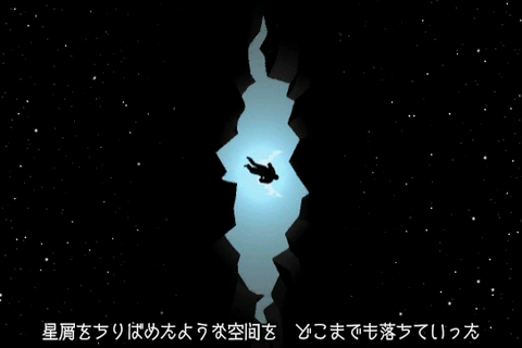 ꡼ No.007Υͥ / iPhoneiPhoneޡϯ󡪡ŻҤܸǡMystȯ