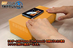 ꡼ No.002Υͥ / iPhoneϥڥ󥮥Ǥͷ٤롩Хåץо