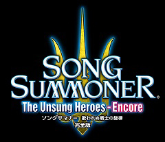 ꡼ No.008Υͥ / iPhoneϥˤ鷹ͷRTSо졣ۤ2ȯɽ