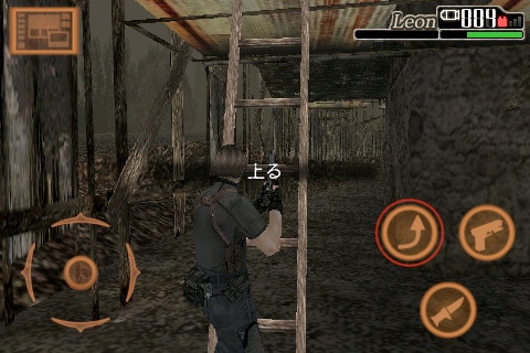 ꡼ No.007Υͥ / iPhoneϥץκǿiPhoneǡХ4̵о