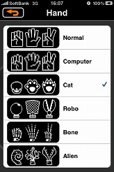꡼ No.006 | iPhoneܻؤ졣󥱥פǤ顪