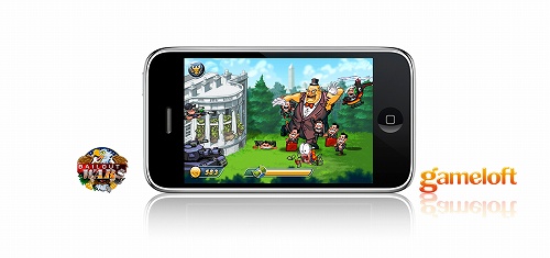 ���������꡼ No.001�Υ���ͥ������ / ��iPhone�ϥۥ磻�ȥϥ�����Τ������ȴ���� ��Bailout Wars��